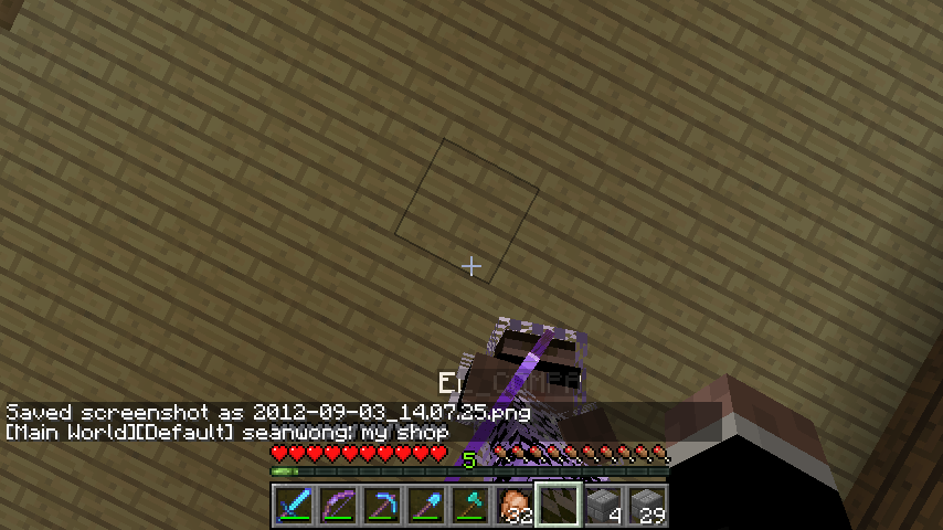 2012-09-03_14.07.32.png